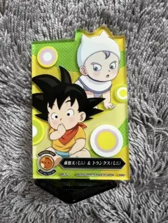 ドラゴンボール ダイマ 孫悟天＆トランクス アクリルスタンド