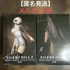 サイレントヒル2 レッドピラミッドシング　バブルへッドナース フィギュア