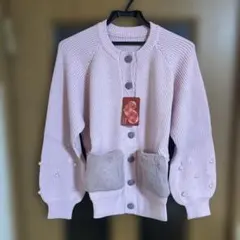 ピンクリブ編みカーディガン