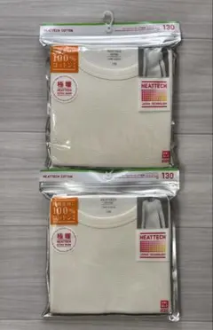 ユニクロ　ヒートテック　ワッフル 130 2枚セット　新品
