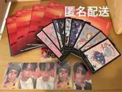 TXT 4th Album: TOGETHER Afterglow Ver.