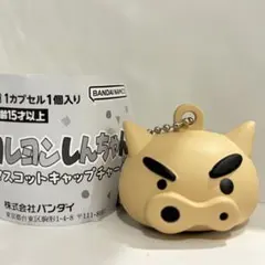 クレヨンしんちゃん マスコットキャップチャーム ぶりぶりざえもん