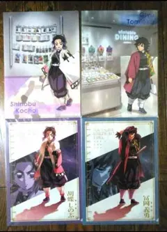 2026年最新】ufotable dining 冨岡義勇の人気アイテム - メルカリ