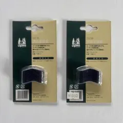 sato4kitagawa様 リクエスト 2点 まとめ商品