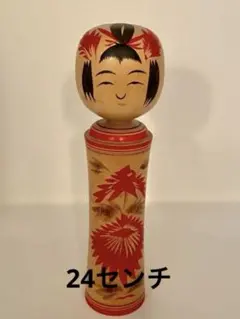 Item thumbnail for item 3b6d30f0-3755-47a7-9709-a081a6faca7e