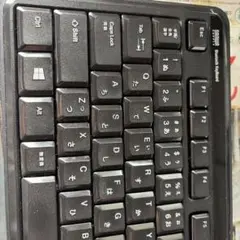 SANWA SUPPLY Bluetooth キーボード