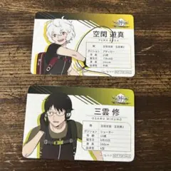 ワールドトリガー ワートリ ヴァイスシュヴァルツ 空閑遊真 SP Amazon.co.jp: ヴァイスシュヴァルツ ワールドトリガー 強まる