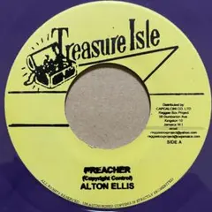 かずこ様 リクエスト 3点 まとめ商品