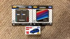 Green88 ⭐︎プロフィール必読⭐︎様 リクエスト 2点 まとめ商品