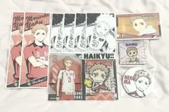 ハイキュー 夜久衛輔 セット