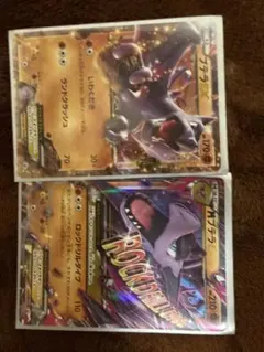 ポケモンカード MプテラEX プテラEX プテラソウルリンク プロモ セット