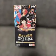 ONE PIECEカードゲーム 新たなる皇帝 テープカット - メルカリ