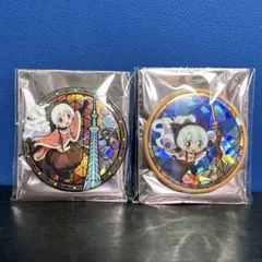 Item thumbnail for item 865b6fcd-d43a-4e20-b8c2-cc17d81ade28