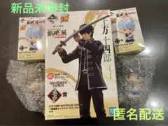 銀魂 一番くじ ラストワン土方十四郎　D賞SOFVICちゅ