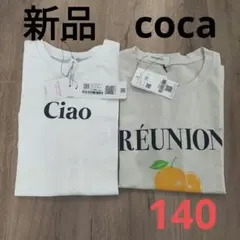 新品　coca コカ　半袖　Tシャツ BREEZE　ユニクロ　BRANSHESのサムネイル