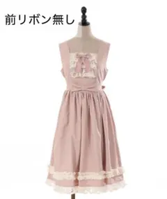 axes femme kawaii プチリボンジャンパースカート グレー - メルカリ