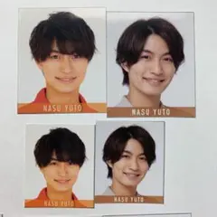 Myojo デタカ 美少年 那須雄登