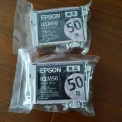 新品未開封】EPSONインク ICLM50 ライトマゼンタ 純正 - メルカリ