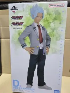 僕のヒーローアカデミア D賞 B賞 フィギュアセット