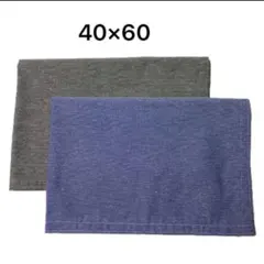 デニム調生地の大きめランチョンマット　40×60サイズ　2枚セット　E74