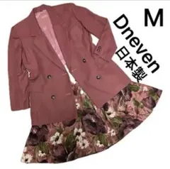 レディースジャケットスカートスーツ　入学入園式　セットアップ