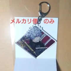 うたプリ　タブナイ　蘭丸　カルナイ　キャラバン　アクキー　アクリルキーホルダー