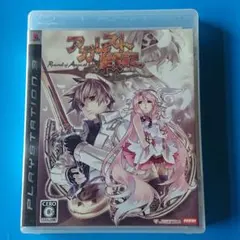 アガレスト戦記