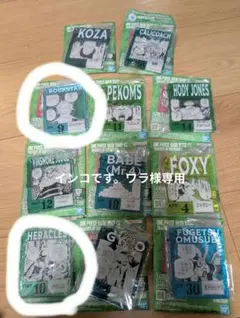 インコです。ワラ様専用☆ワンピース　ベースショップ　一番くじ 　アクリルブロック
