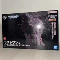 ハンターハンター 一番くじ HUNTER×HUNTER　ラストワン賞 ミケ