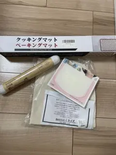 Item thumbnail for item e330f89e-f54c-483e-bd23-9297ff17a044