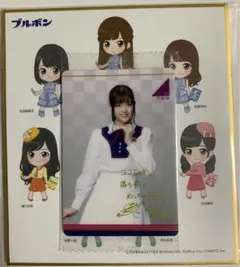 2026年最新】乃木坂 ウエハースの人気アイテム - メルカリ