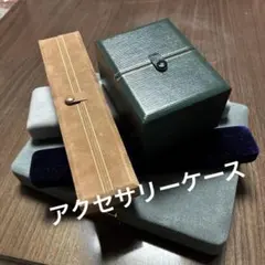 アンティーク ブリキ風ケース 蓋付き 収納箱 八角形 レトロケース