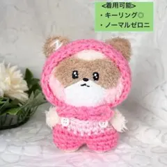 zeroni ゼロニ ペンライト ゼベワン ZB1 ぬい 編み物 かぎ編み - メルカリ