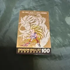 ドラゴンボールGT カードダス No.100 SUPER SAIYANS - メルカリ