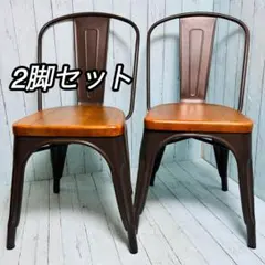 希少｜インダストリアルチェア 2脚セット】ノーザンマルチプルズ系