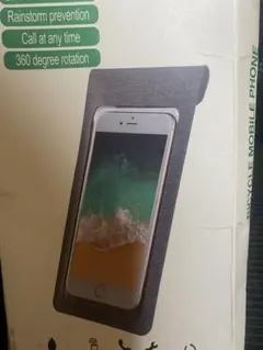 新品