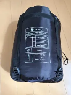 TCEVO 二人用寝袋 オールシーズン - メルカリ
