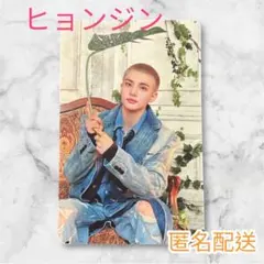 StrayKids スキズ Hollow トレカ ヒョンジン