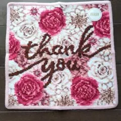 【新品未使用】FEILER thank you サンキューブルーミング タオル