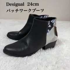 Desigual デシグアル　パッチワークブーツ 38 (24.0cm)黒のサムネイル
