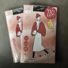 fukuske満足 110デニール ブラックタイツ L-LL 2足セット