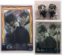 名探偵コナン セガくじ 揺れる警視庁セット