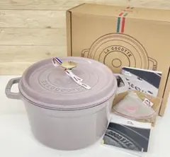 STAUB／ストウブ　グランドココット24cm リネン 新品未使用】希少限定色 ストウブstaub グランドココットリネン 24