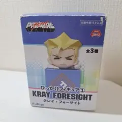 Item thumbnail for item 085d3e04-8895-43bc-ac79-262faca85b64