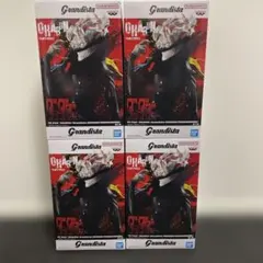 Grandista ダンダダン　オカルン　フィギュア　プライズ　セット