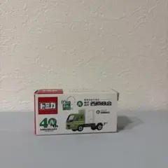 2026年最新】トミカ 西原商会の人気アイテム - メルカリ