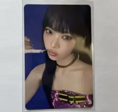 Le Sserafimウンチェタワレコラキドロ