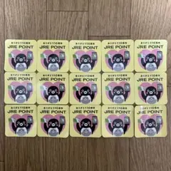 Item thumbnail for item fcd01ad4-6681-4233-b758-8602fe8981c0