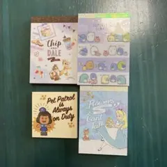 メモ帳　4点セット