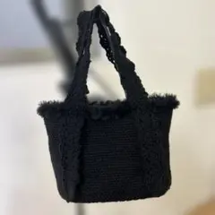 ファー付きブラック編み物ハンドバッグ